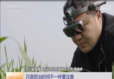 微信圖片_20250305153125.png